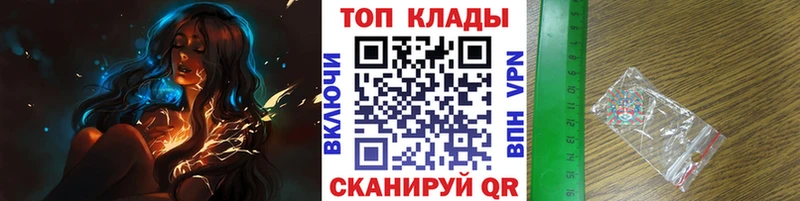Как найти наркотики Судогда Галлюциногенные грибы  блэк спрут ссылки  МАРИХУАНА  СОЛЬ  ГАШИШ 