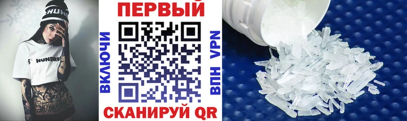АМФ 98%  Судогда 