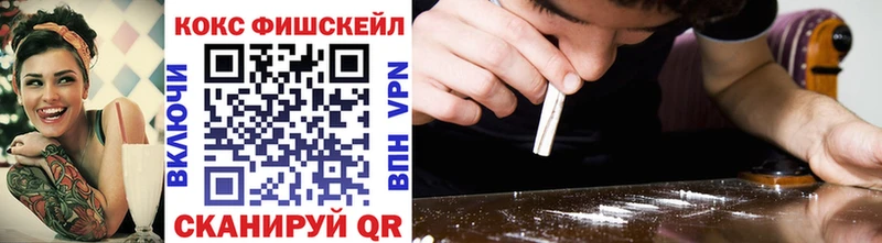 COCAIN 97%  кракен ТОР  Судогда  дарнет шоп 