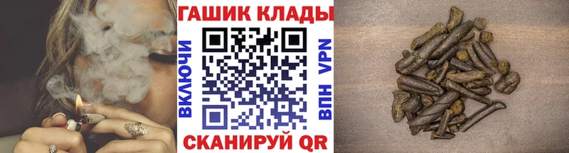 darknet формула Судогда Гашиш 40% ТГК купить наркоту