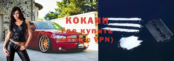 первитин Аркадак