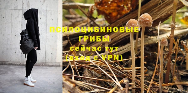 первитин Аркадак