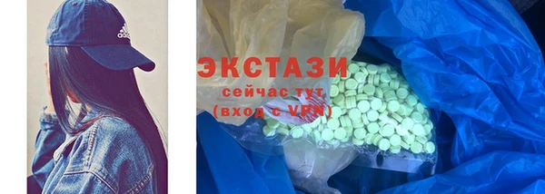 МДМА Остров