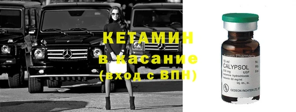 первитин Аркадак