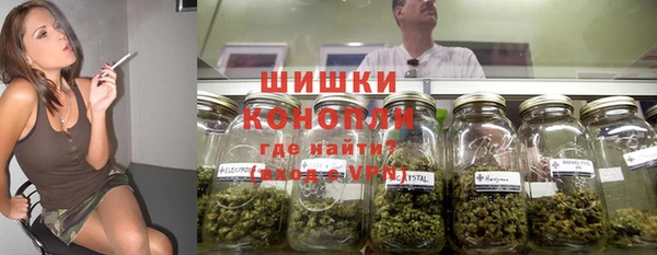 таблы Армянск
