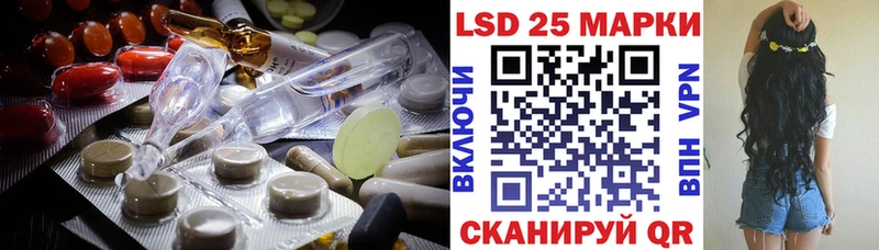 blacksprut онион  Судогда  Лсд 25 экстази кислота 