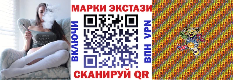 hydra онион  Судогда  Марки N-bome 1500мкг 
