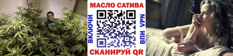 Дистиллят ТГК гашишное масло  Судогда 